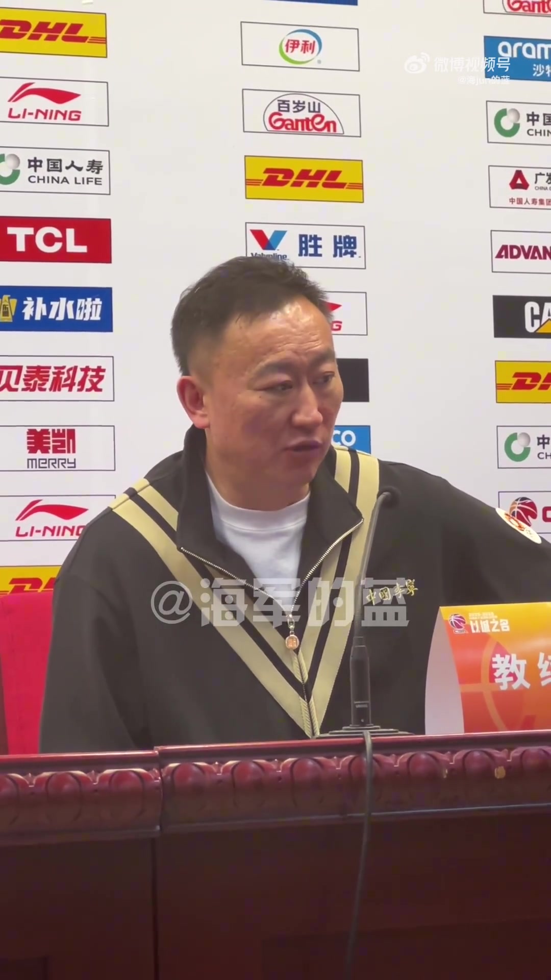 开云电竞平台-杨瀚森离开排名不降反升?刘维伟:之前是“三外援” 没动摇信念