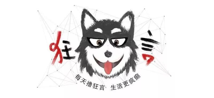 电竞-又是雷声大,雨点小?|福克斯|马刺|火箭|俄克拉荷马雷霆队|圣安东尼奥马刺队_新浪体育_新浪新闻
